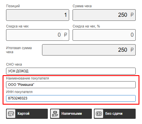 c11e6443-9005-4876-8832-db0c2fb48ab8.png c11e6443-9005-4876-8832-db0c2fb48ab8.png