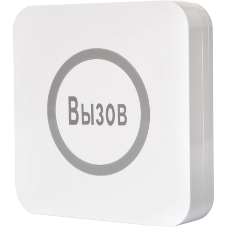 Кнопка вызова iKnopka APE520