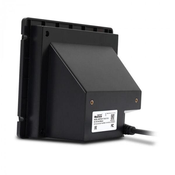 Встраиваемый сканер штрих-кода MERTECH T8900 P2D